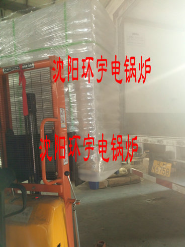 2018年第一天發(fā) 貨.jpg 2018年第一天發(fā) 貨.jpg